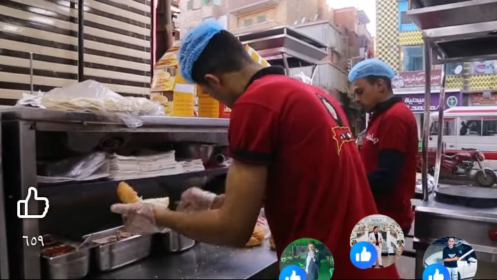 تجهيز الطعام